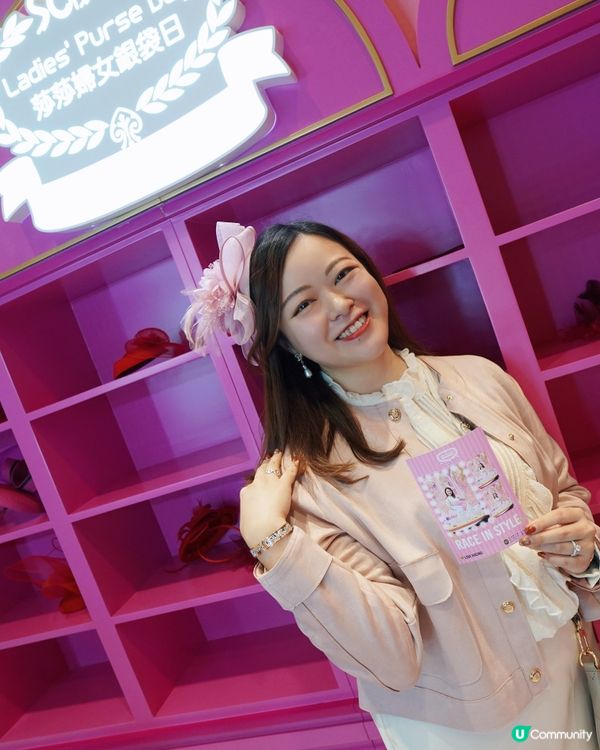 莎莎婦女銀袋日💖沙田馬場勁熱鬧！🤩