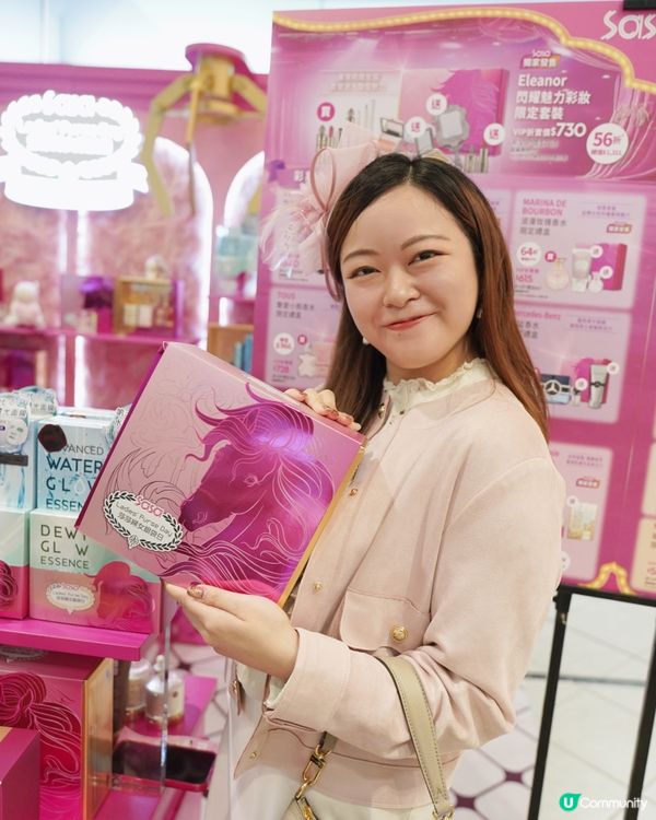 莎莎婦女銀袋日💖沙田馬場勁熱鬧！🤩