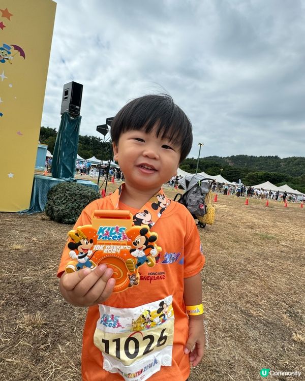 細細跑200米🏆米奇獎牌勁得意🤩