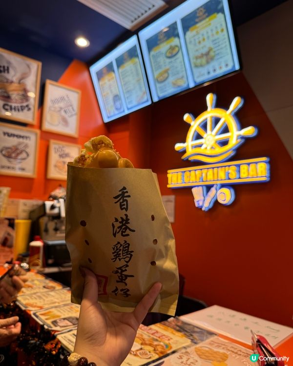 雙皮奶雞蛋仔 外脆內軟好特別💜