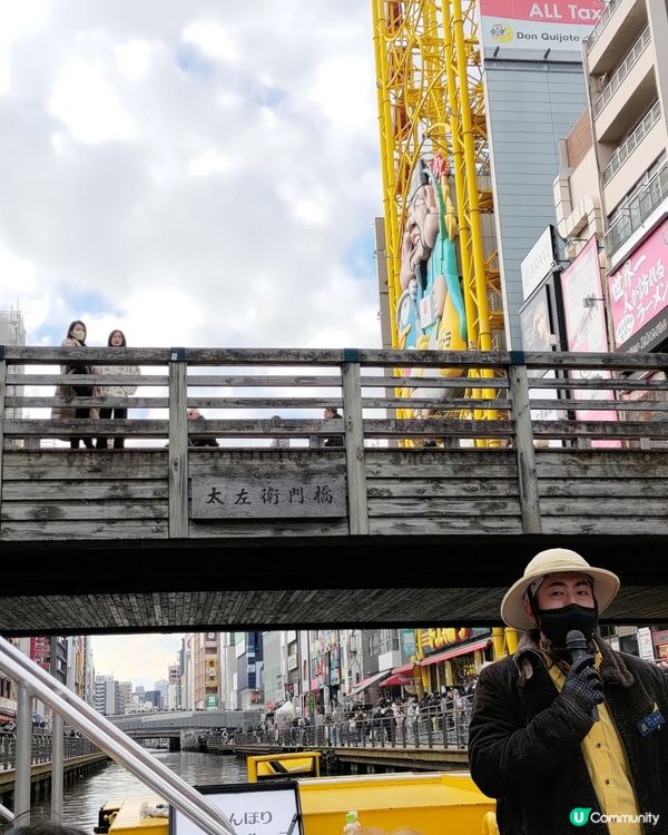 ## 大阪心齋橋必去打卡熱點🔥💜固力果跑跑人🏃‍♂🤩