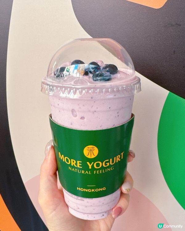 ## 銅鑼灣新開健康乳酪店！🤩