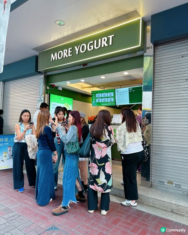 ## 銅鑼灣新開健康乳酪店！🤩