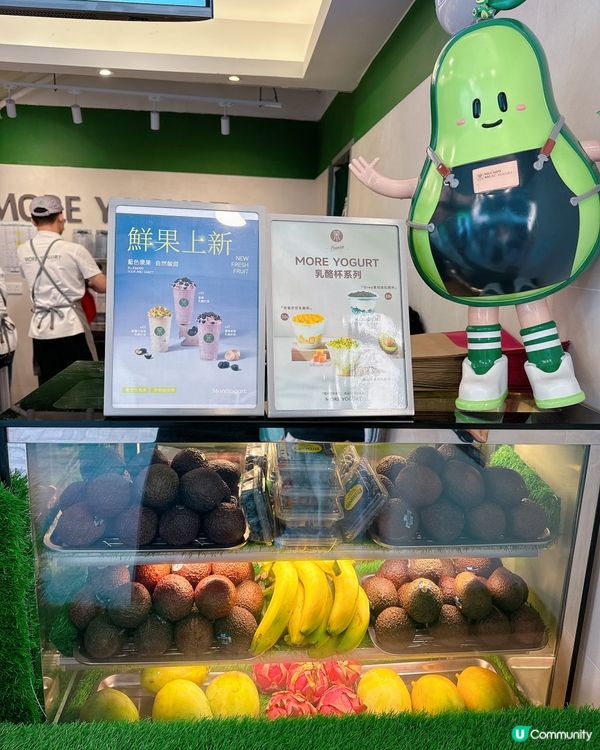 ## 銅鑼灣新開健康乳酪店！🤩