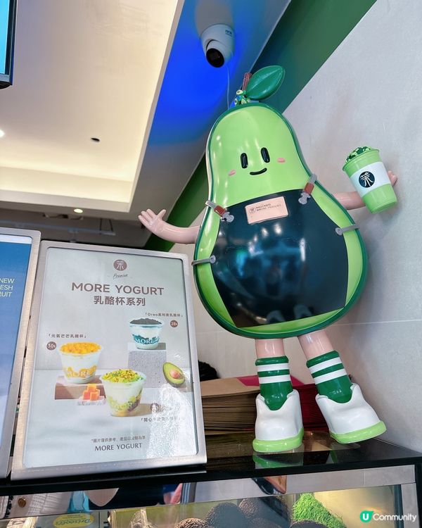 ## 銅鑼灣新開健康乳酪店！🤩