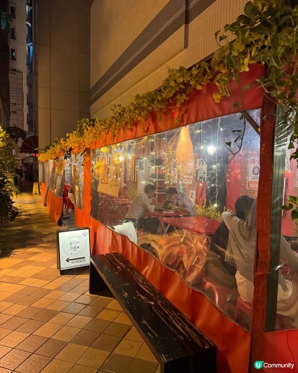 布帳馬車佈置氣氛韓式料理🇰🇷