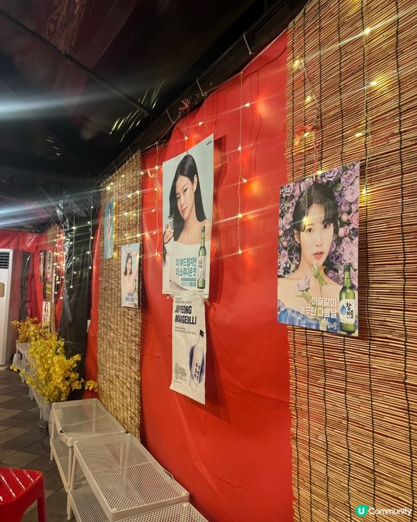 布帳馬車佈置氣氛韓式料理🇰🇷