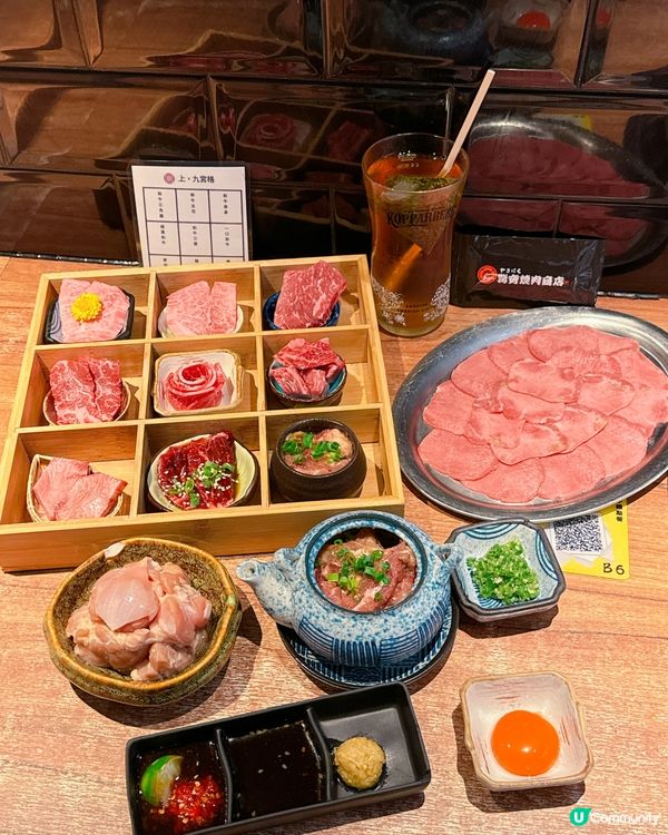 尖沙咀新開4000呎燒肉店 🔥 驚安燒肉商店