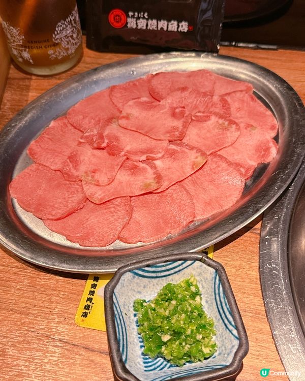尖沙咀新開4000呎燒肉店 🔥 驚安燒肉商店