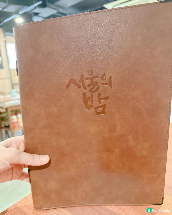 正宗韓國人主理韓國菜