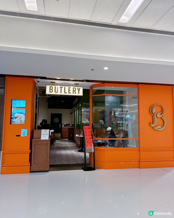 沙田新城市廣場🍔 食好西😋