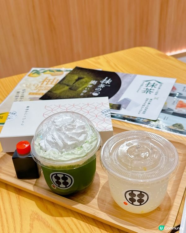 甘味處鎌倉沙田開張啦🥳