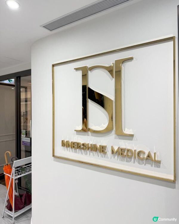 【要直接擁有V面，我揀Siax®️ 肉毒桿菌素A型！】