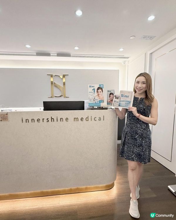 【要直接擁有V面，我揀Siax®️ 肉毒桿菌素A型！】