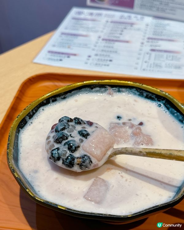 銅鑼灣新開清原！芋圓控必試！🤤