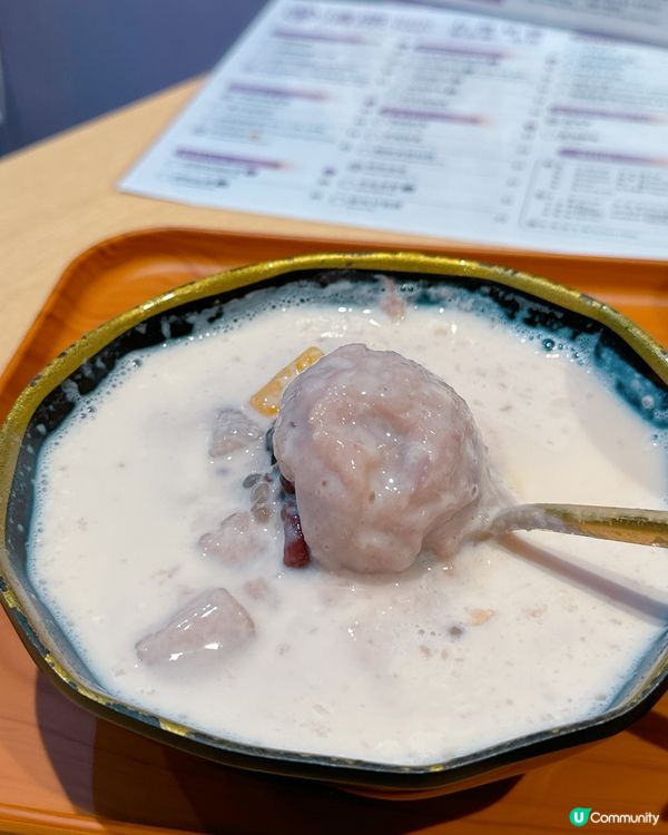 銅鑼灣新開清原！芋圓控必試！🤤