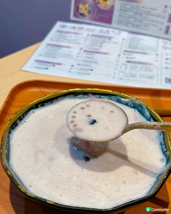 銅鑼灣新開清原！芋圓控必試！🤤