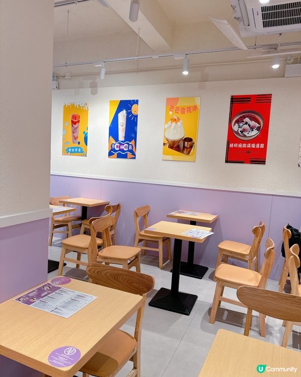 銅鑼灣新開清原！芋圓控必試！🤤