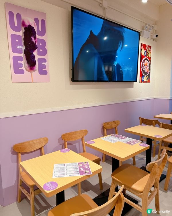 銅鑼灣新開清原！芋圓控必試！🤤