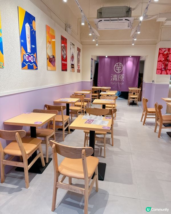 銅鑼灣新開清原！芋圓控必試！🤤