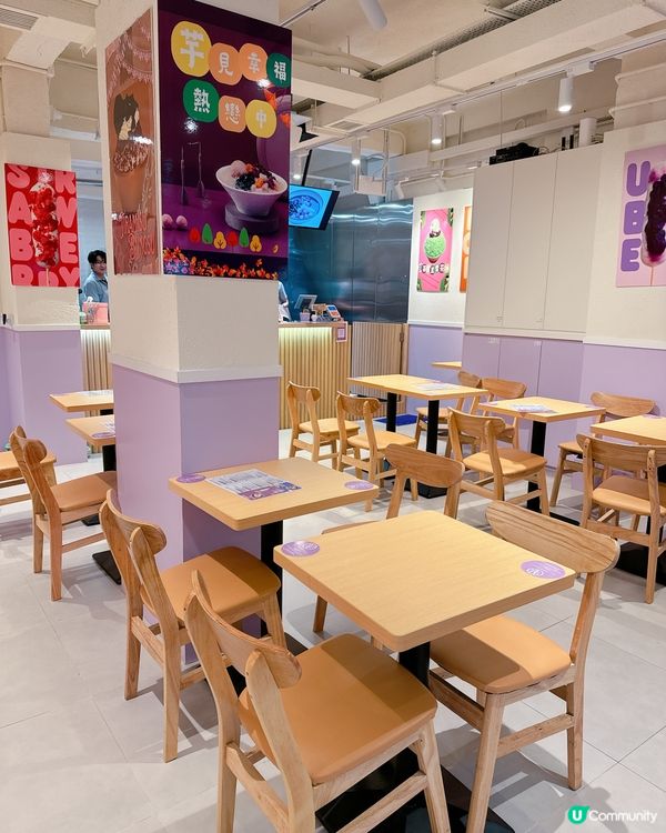 銅鑼灣新開清原！芋圓控必試！🤤