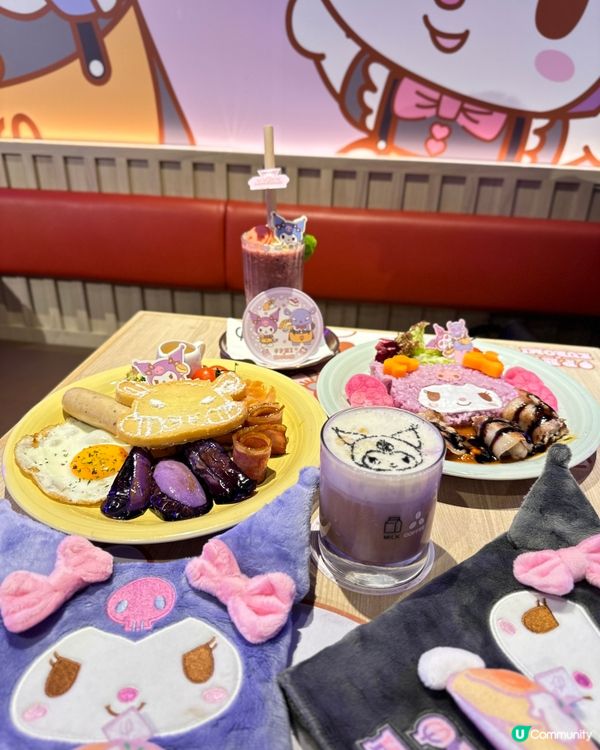 ## 今期主題餐廳，Kuromi迷必去！🤩