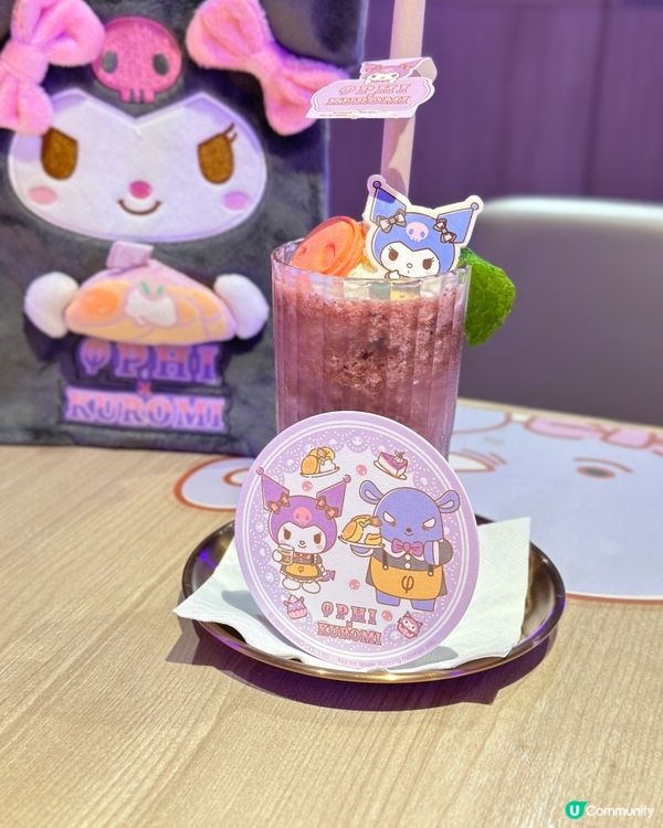 ## 今期主題餐廳，Kuromi迷必去！🤩