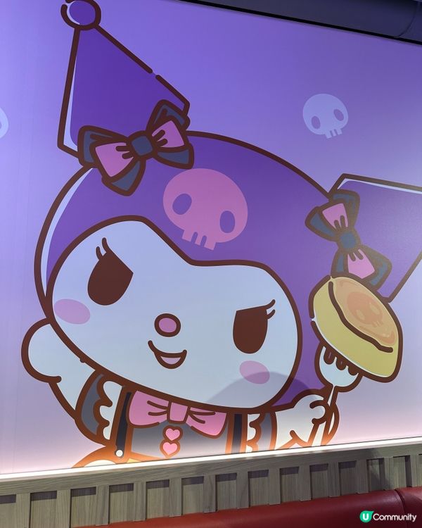 ## 今期主題餐廳，Kuromi迷必去！🤩