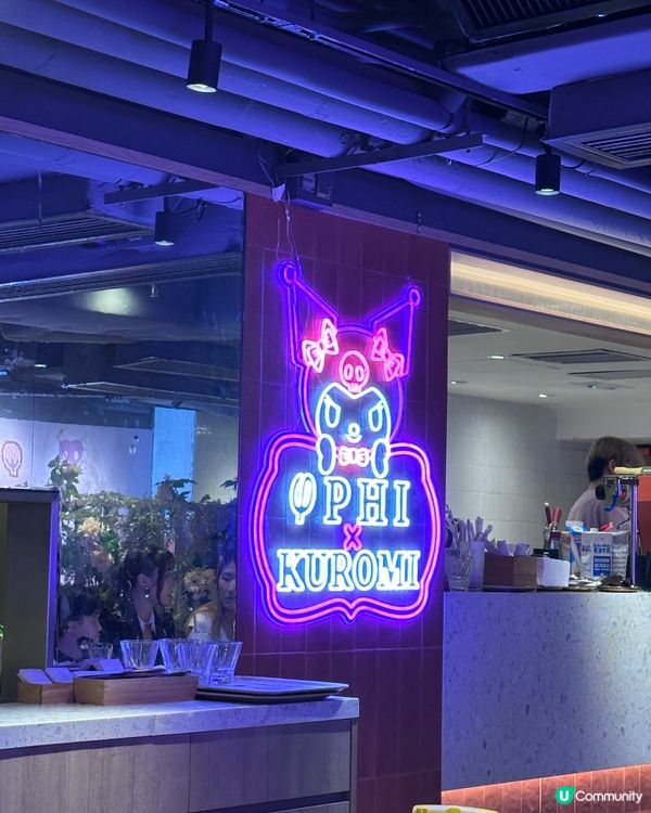 ## 今期主題餐廳，Kuromi迷必去！🤩