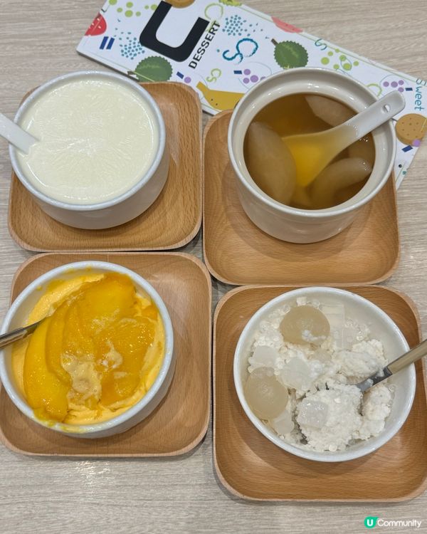 灣仔甜品新寵 🍨  聰C dessert人氣爆燈！