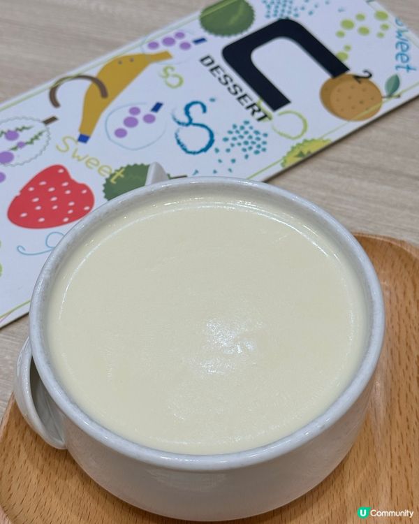 灣仔甜品新寵 🍨  聰C dessert人氣爆燈！