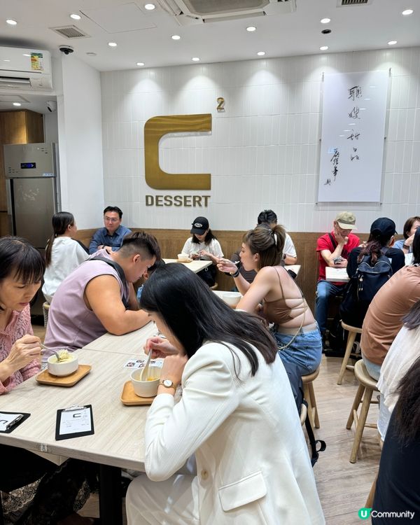 灣仔甜品新寵 🍨  聰C dessert人氣爆燈！