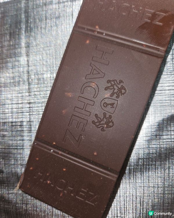 可可橙味朱古力 HACHEZ