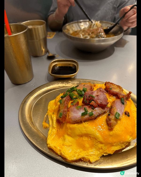 荔枝角新開老荔冰室，蛋好滑，叉燒正常，凍鴛鴦太苦。