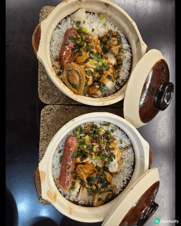 冬天?煲仔飯，生日?壽桃包， 排骨蒸腸粉 都係香港美食