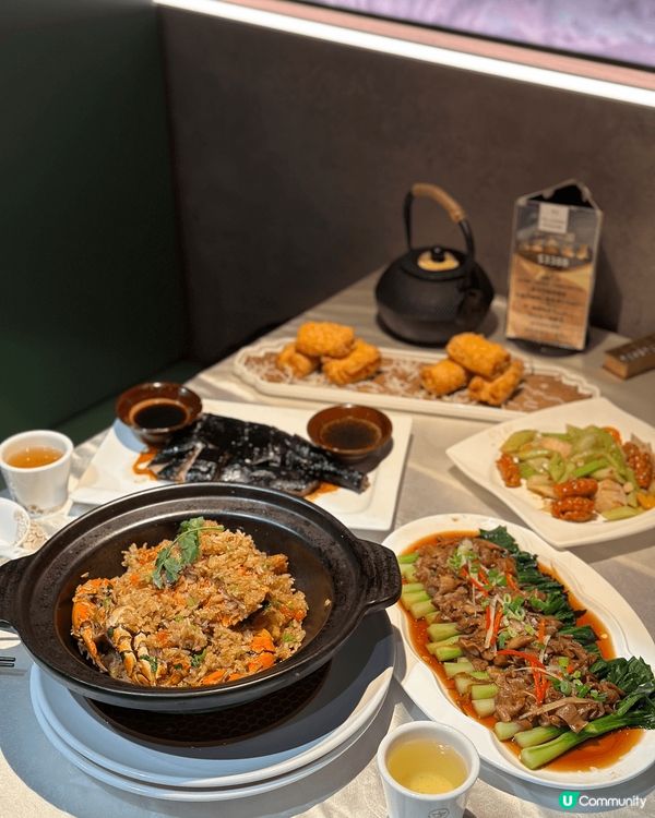 糯米炒膏蟹