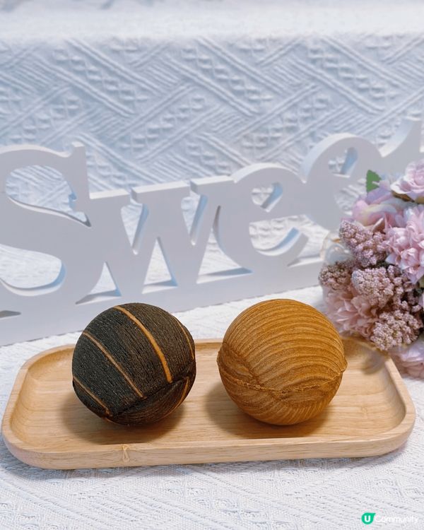 法式可頌夾心球