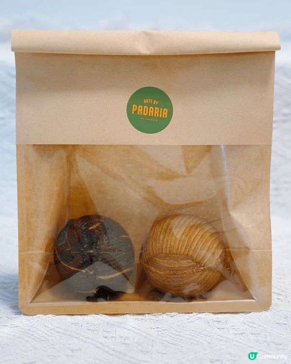 法式可頌夾心球