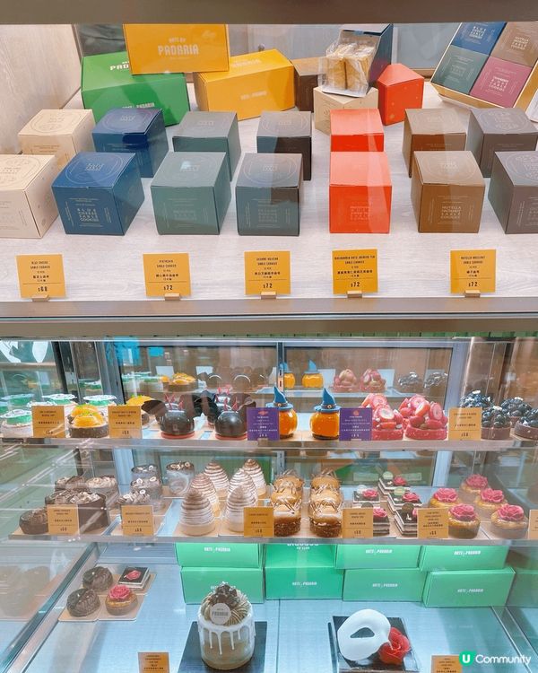 法式可頌夾心球