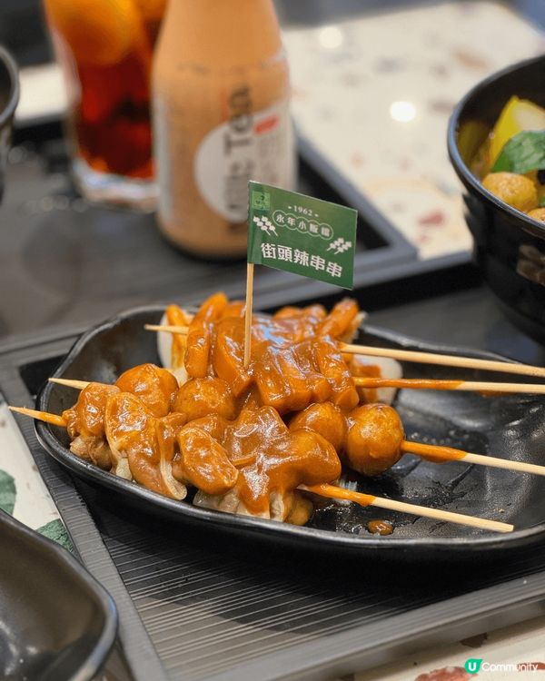 位於觀塘宏富廣場??