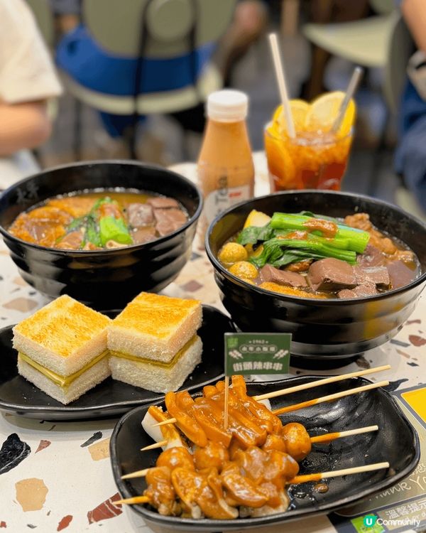 位於觀塘宏富廣場??