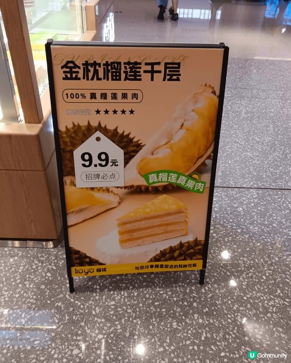 中洲灣，第一次去，覺得好多高科技?展覽，大人睇得好震撼和睇得...