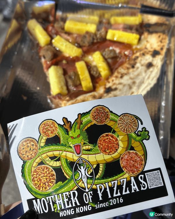 Wine & dine 美酒美食展回歸啦！