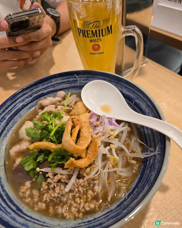 試試新派泰國麵