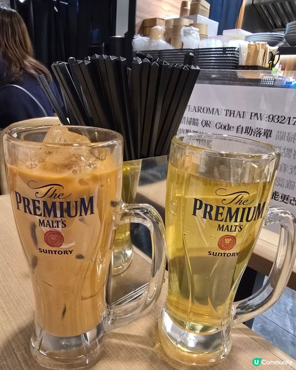 試試新派泰國麵