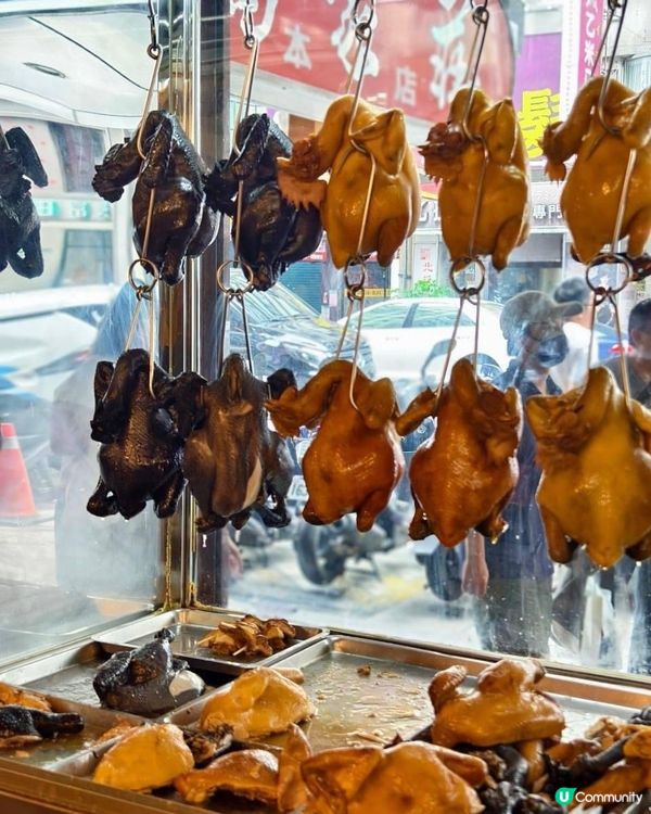 ## 台北必食雞卷！🤤  
## 雞卷天花板！炸到香噴噴！🔥