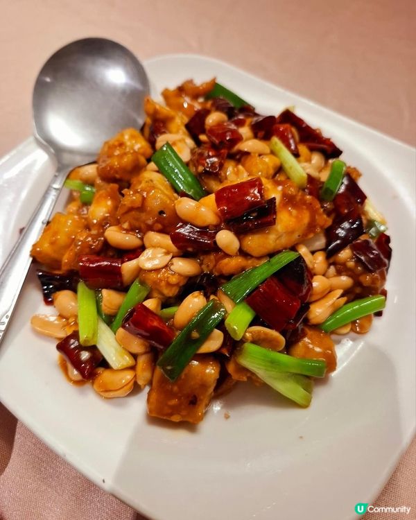 ## 🔥 濟南路一號，辣子雞丁正宗！🐔