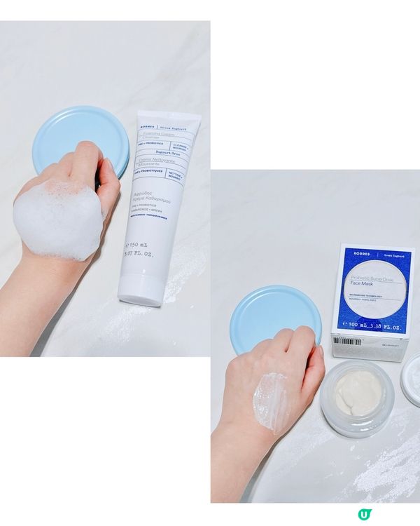 轉季敏感救🌟用乳酪益菌系列重拾健康肌膚🩵