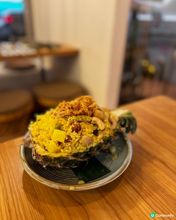 灣仔泰國菜食好西😋  身份證優惠抵到爛！