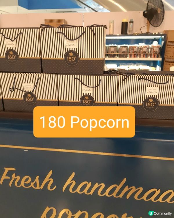 爆谷香氣逼人🤤  忍唔住又買咗！